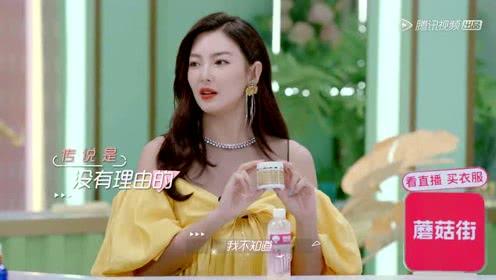 娱乐吃瓜小妹子是谁呀,她是如何成为网络红人的？